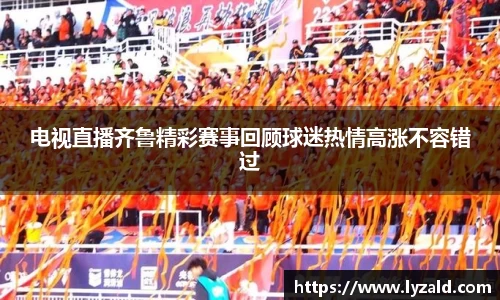 好博体育官方网站