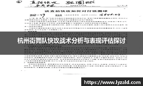 好博体育官方app下载
