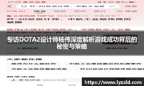好博体育同心而行，“趣”向未来！乔丹体育户外团建活动凝聚力拉满！